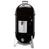 Smokey Mountain Cooker 47 cm svart støpejern Weber