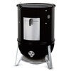 Smokey Mountain Cooker 47 cm svart støpejern Weber