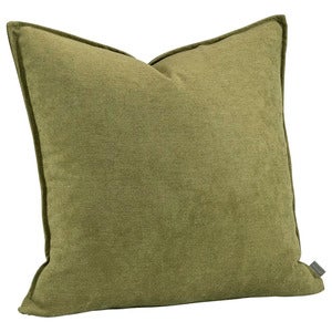 Simply Putetrekk Olive 60x40 cm 