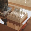Art Of Chess Mirror