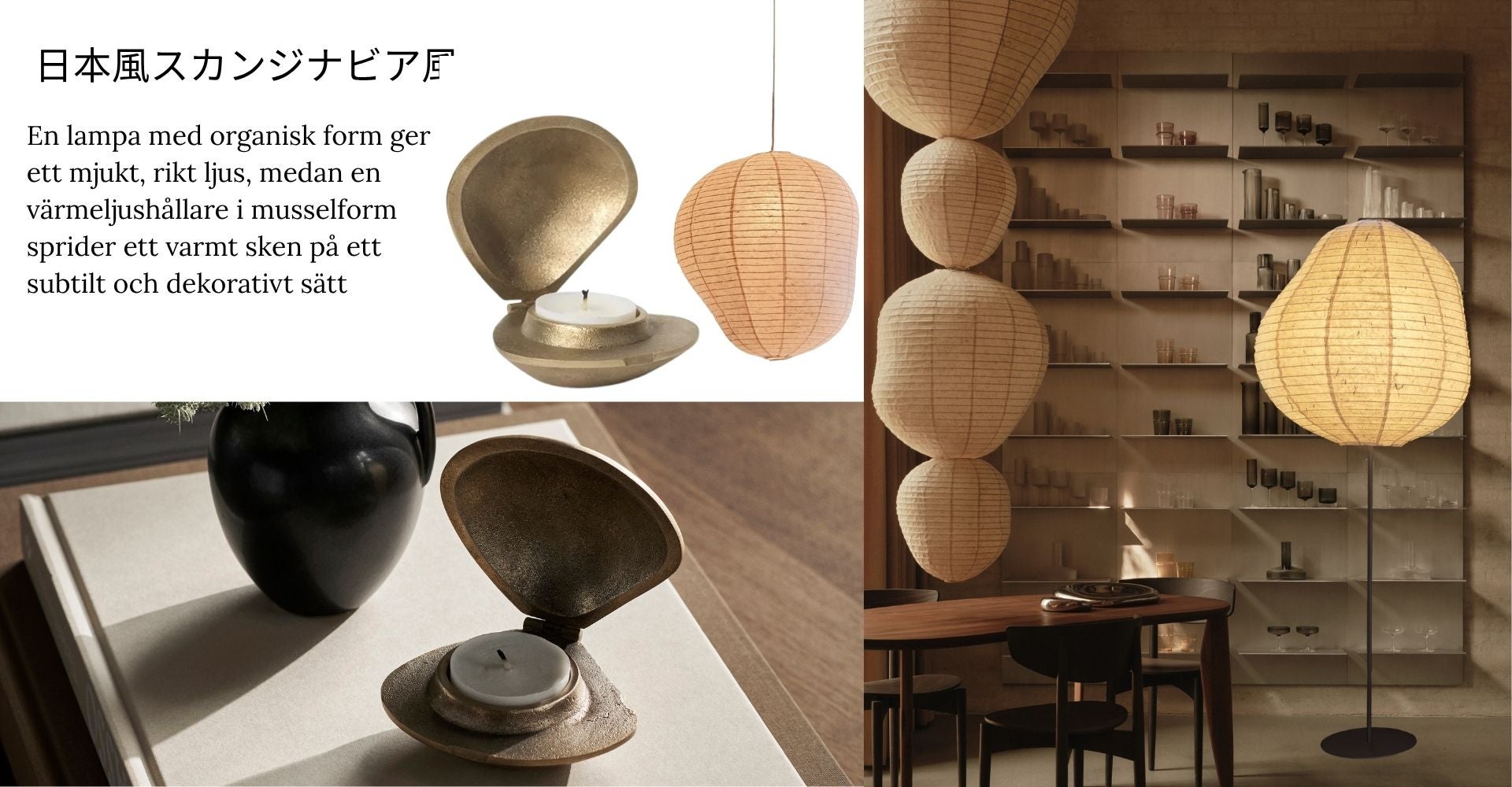 Inspo Japandi Collage 2.jpg